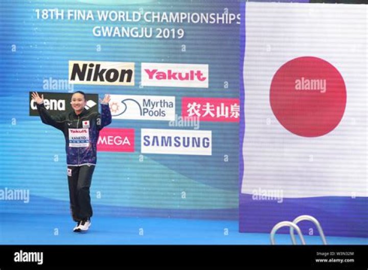 18th FINA World Championships, Gwangju, South Korea &ndash; 26 Jul 2019