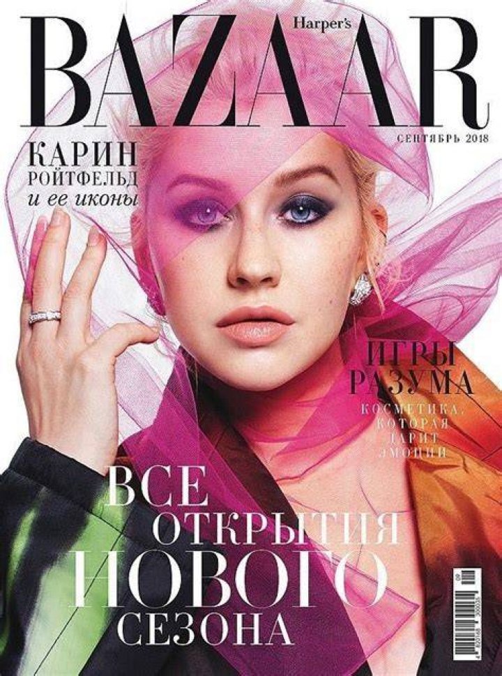 Christina Aguilera Harper's Bazaar ICONS party, Arrivals, Spring Summer 2019, New York Fashion Week, USA - 07 Sep 2018 WEARING ANDREAS KRONTHALER FOR VIVIENNE WESTWOOD