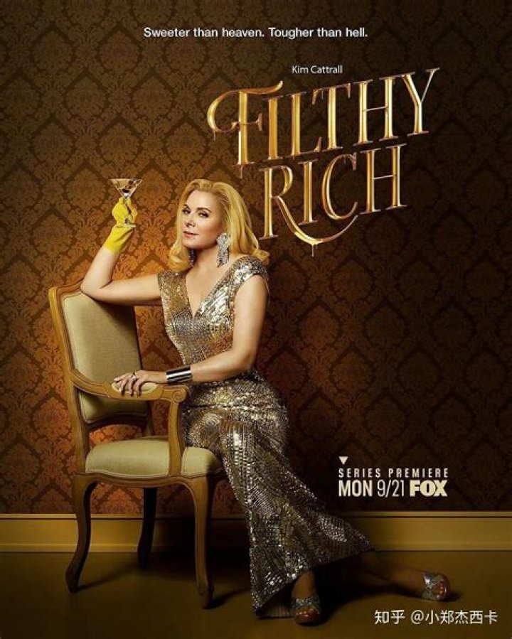 FILTHY RICH: Kim Cattrall in the "John 3:3" episode of FILTHY RICH airing Monday, Sept. 28 (9:00-10:00 PM ET/PT) on FOX. &copy;2020 Fox Media LLC. CR: Skip Bolen/FOX.