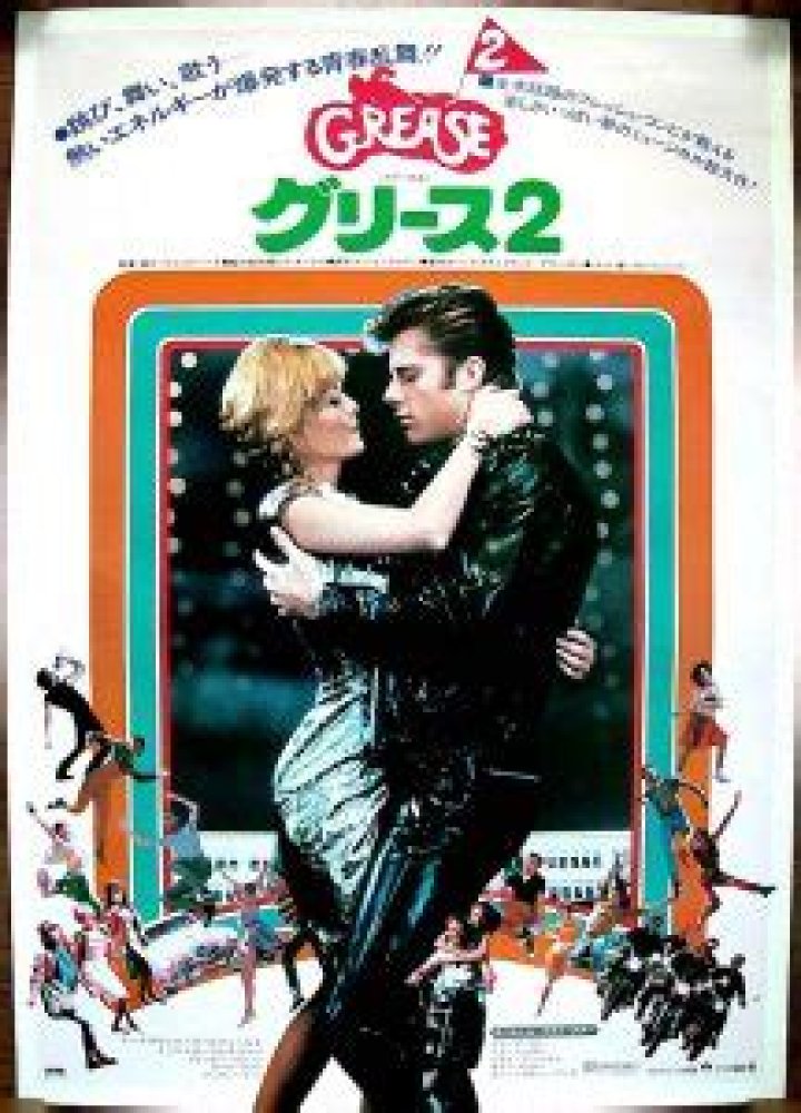 grease-24