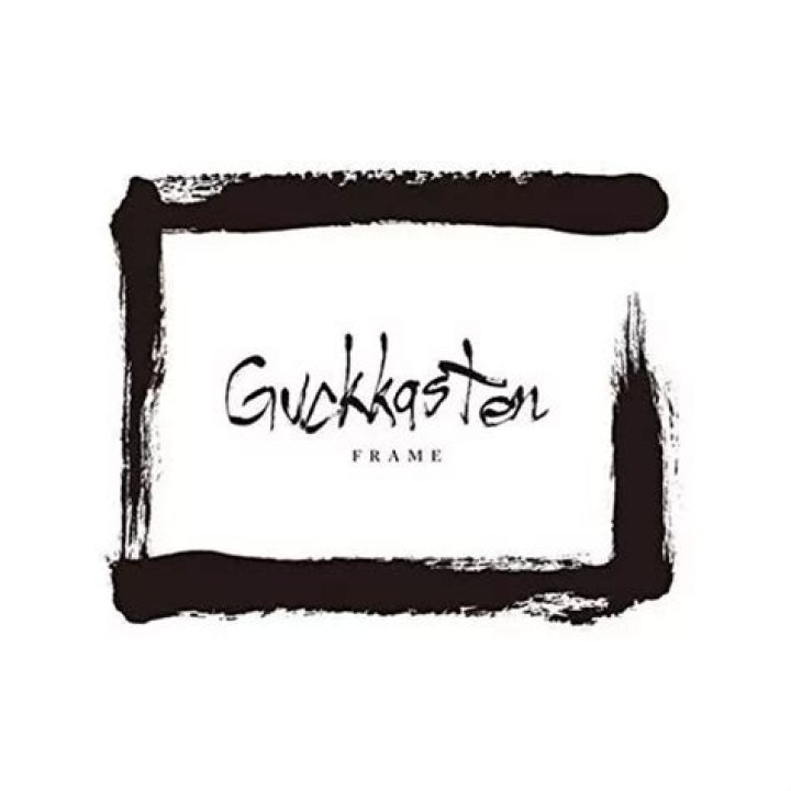 Guckkasten &mdash; PICS