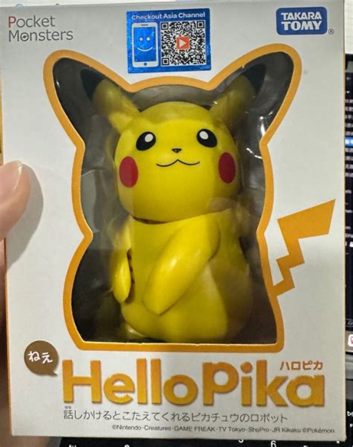 Hello, Pikachu!