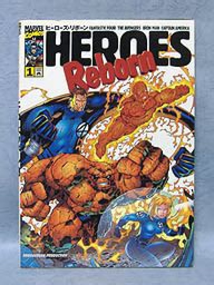 heroes-reborn-1