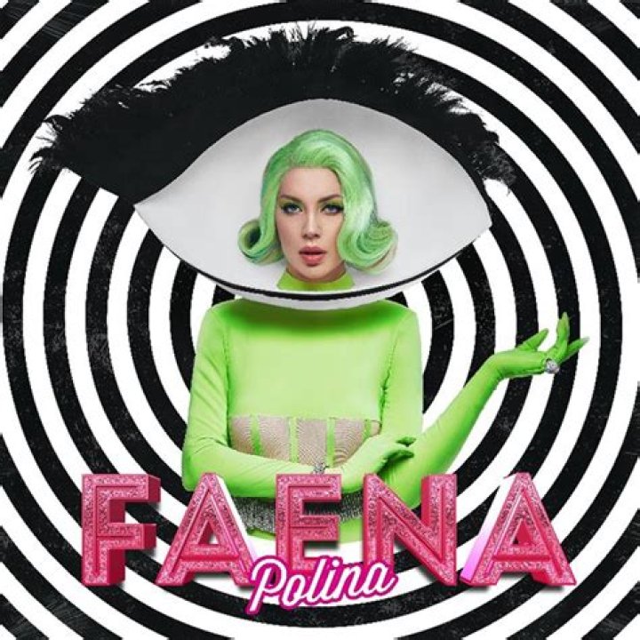 POLINA Recaptures The Magic Of A Unforgettable Night With New Dance-Pop Bop ‘Faena’