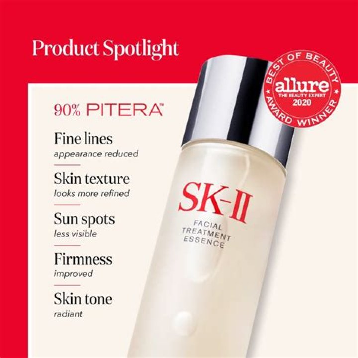 SK-II KARAN Limited Edition Facial Treatment Essence